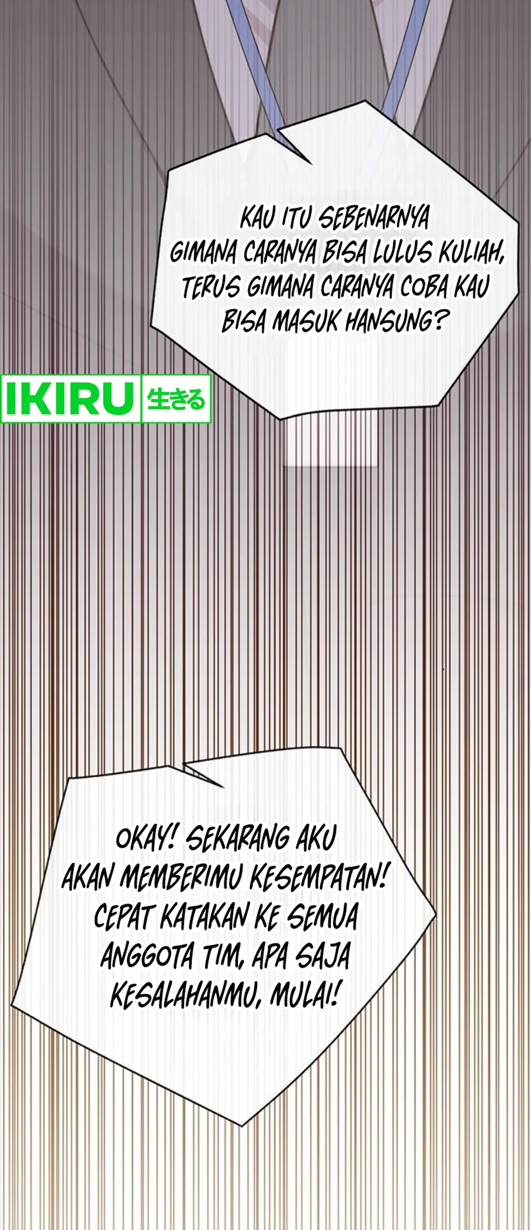 Chapter 211 - halaman 13