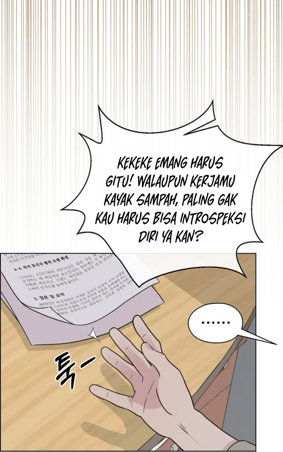 Chapter 211 - halaman 14