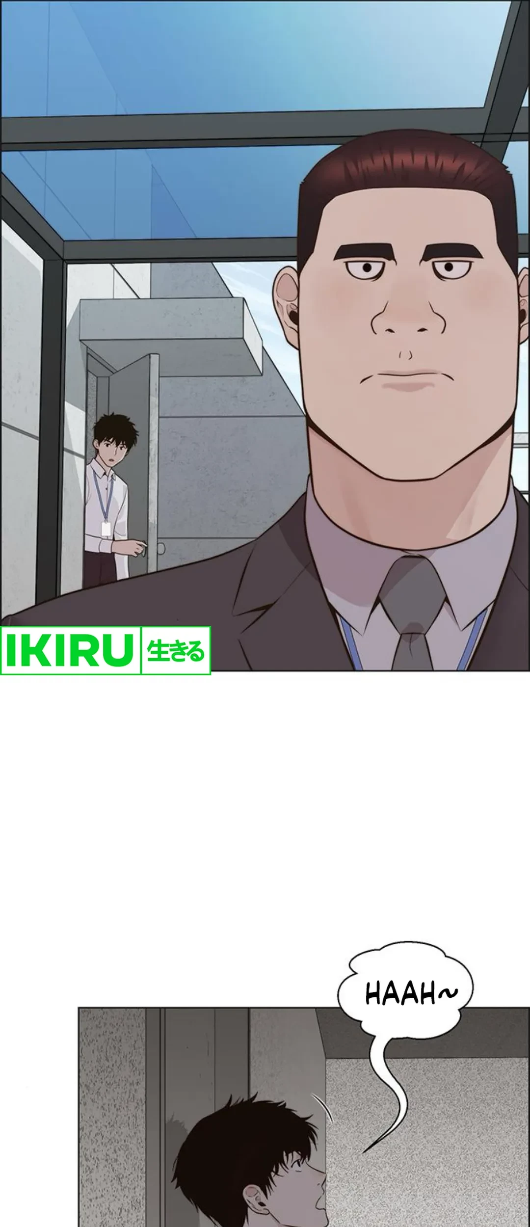Chapter 211 - halaman 19