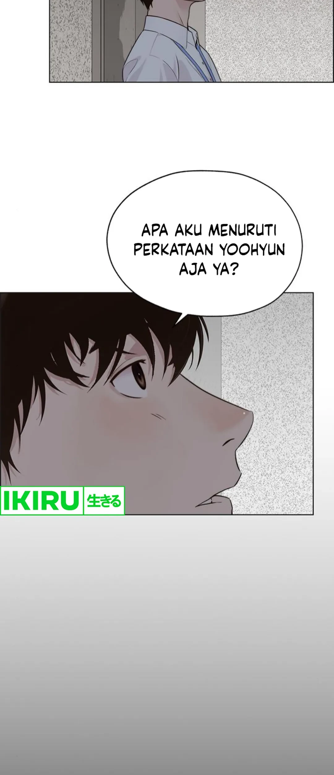 Chapter 211 - halaman 20