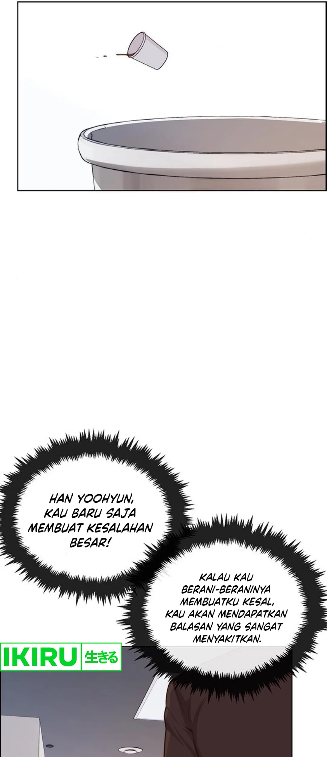 Chapter 212 - halaman 24