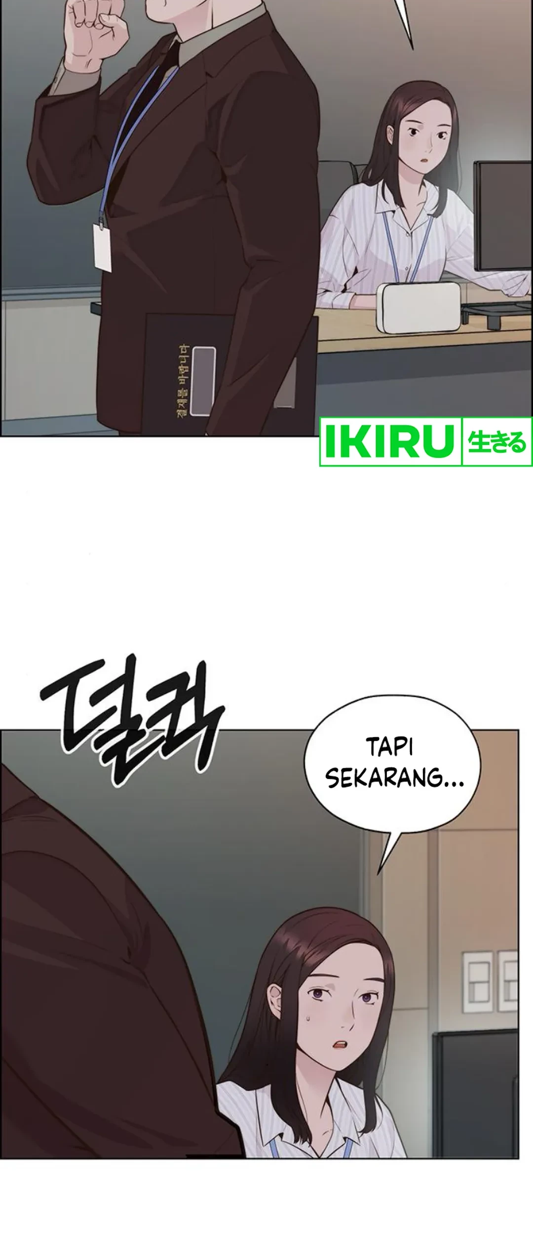 Chapter 212 - halaman 32