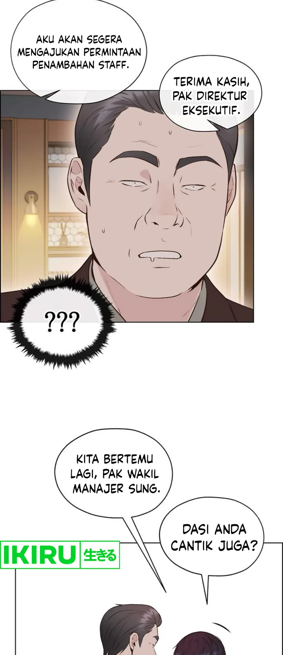 Chapter 212 - halaman 35