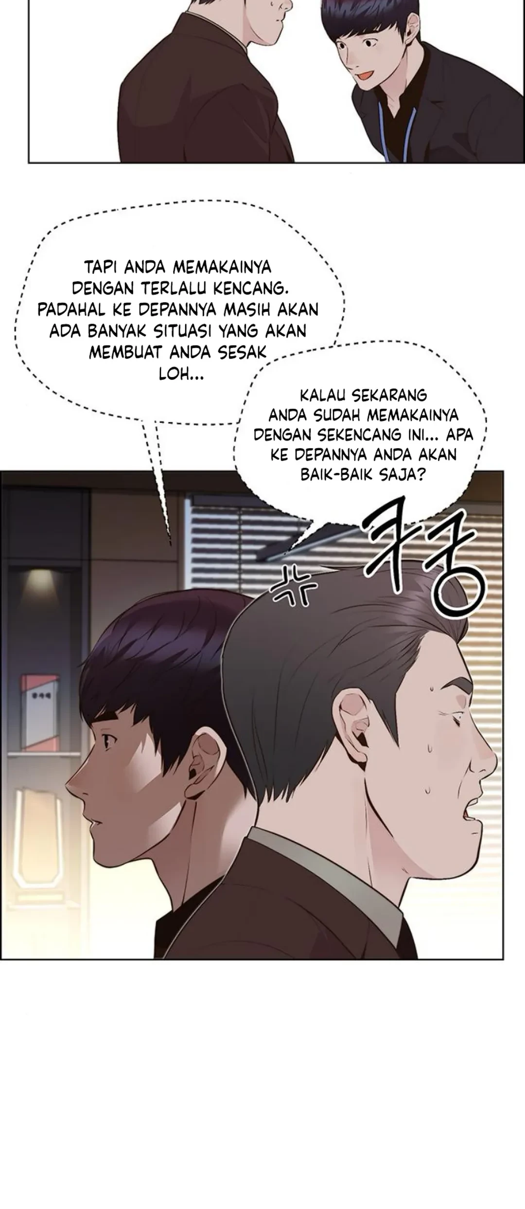 Chapter 212 - halaman 36
