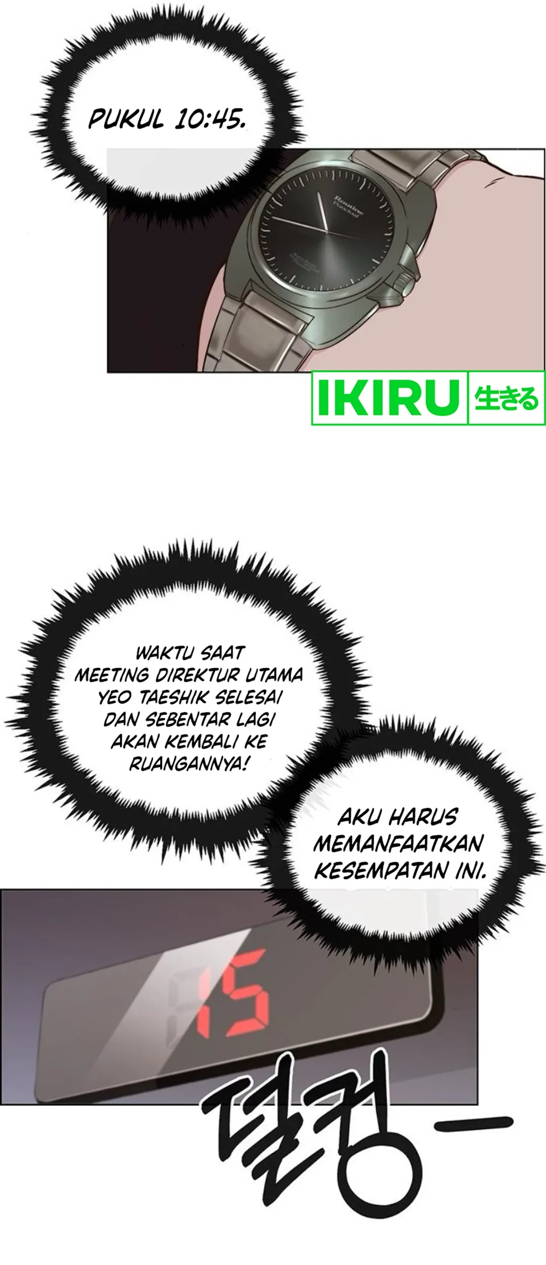 Chapter 212 - halaman 39