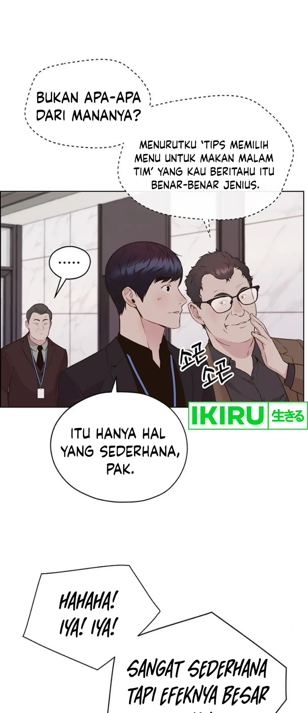 Chapter 212 - halaman 43