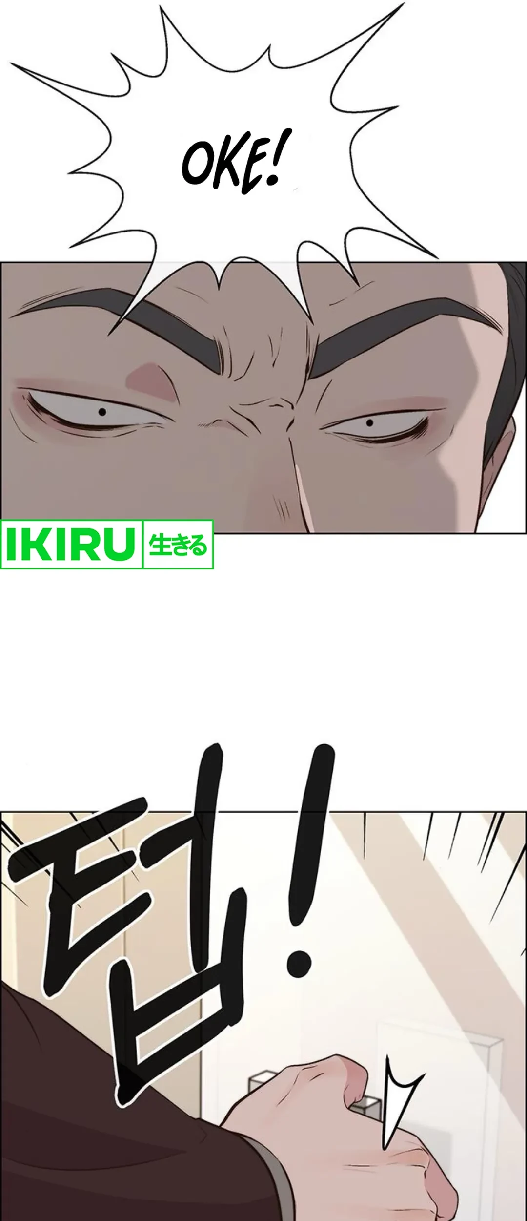 Chapter 212 - halaman 45