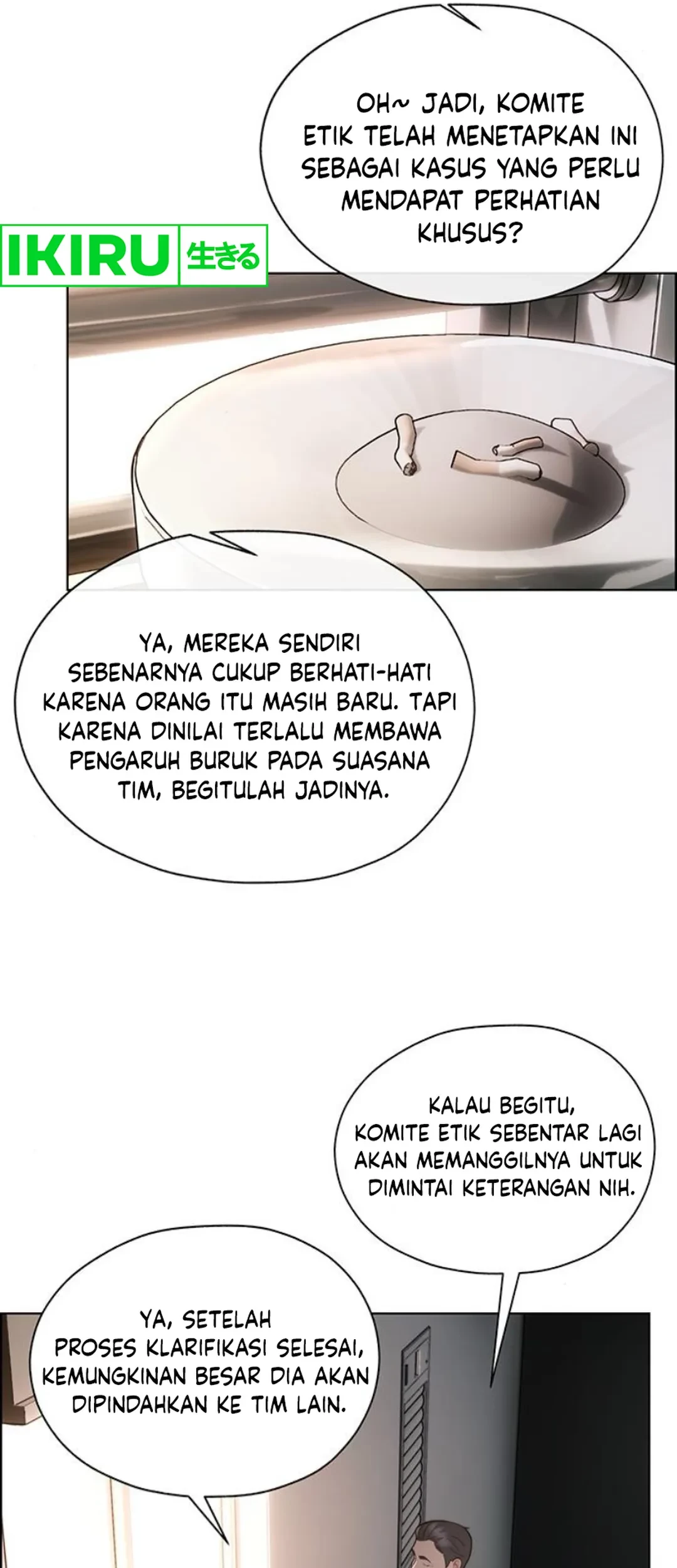 Chapter 212 - halaman 57
