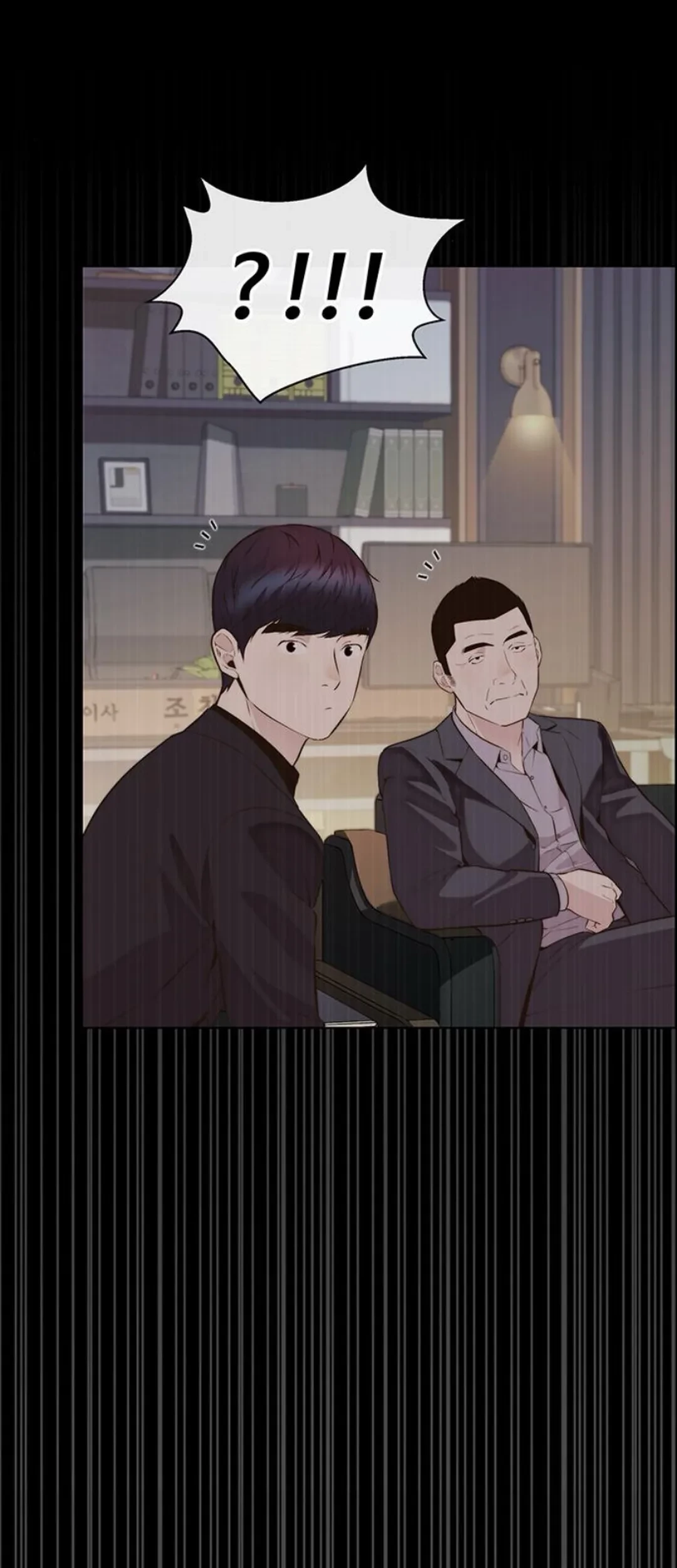 Chapter 212 - halaman 77