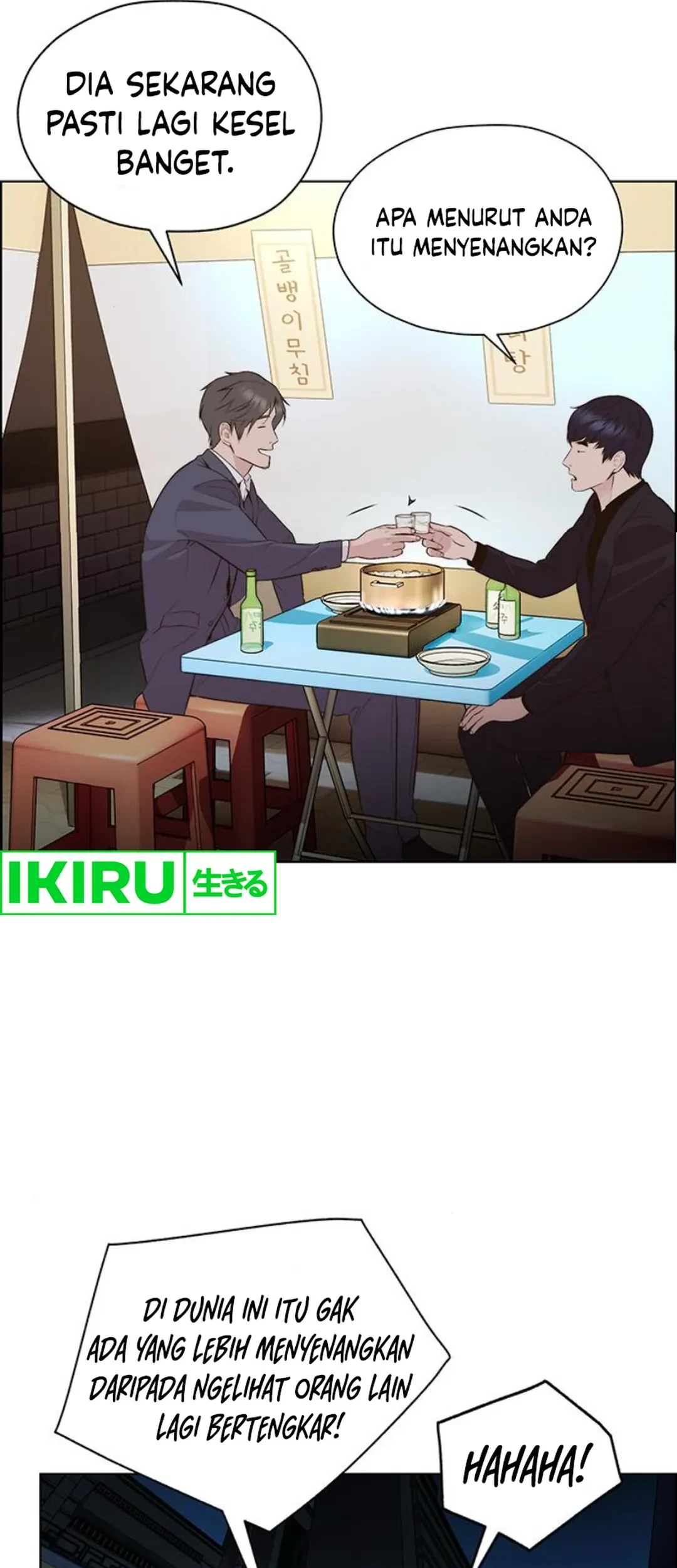 Chapter 212 - halaman 83