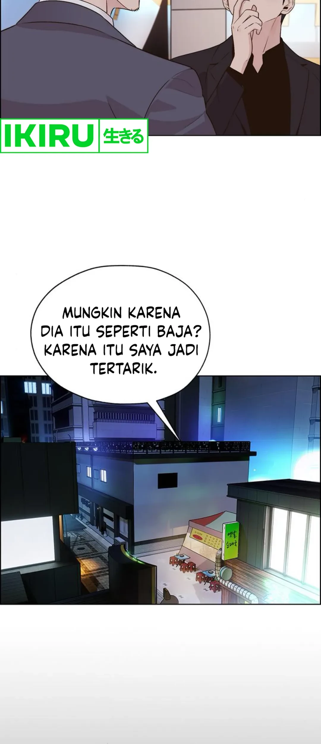 Chapter 212 - halaman 86