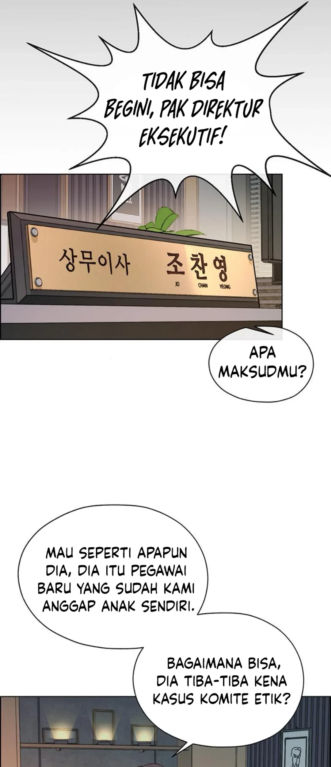 Chapter 212 - halaman 93