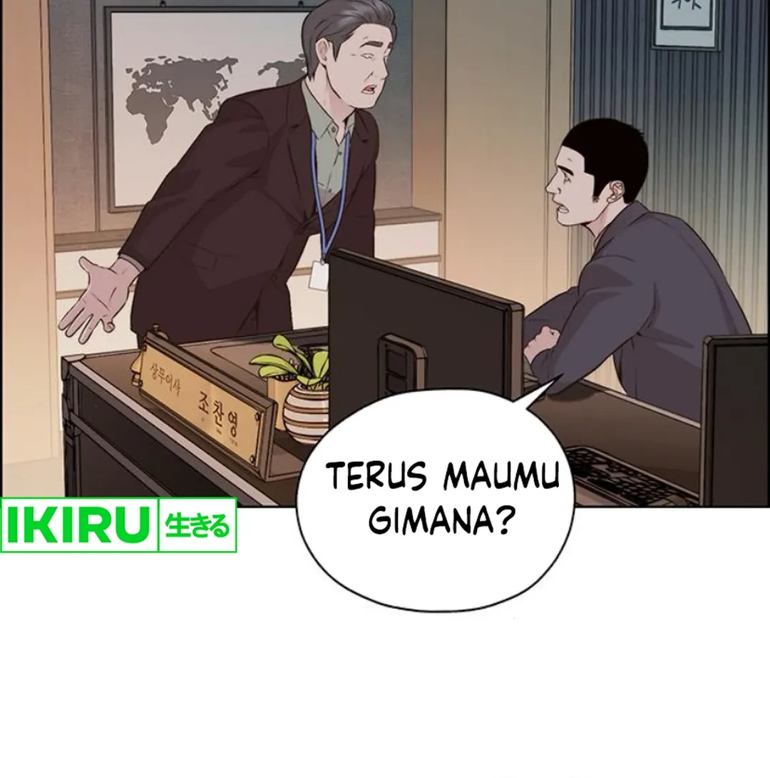 Chapter 212 - halaman 94