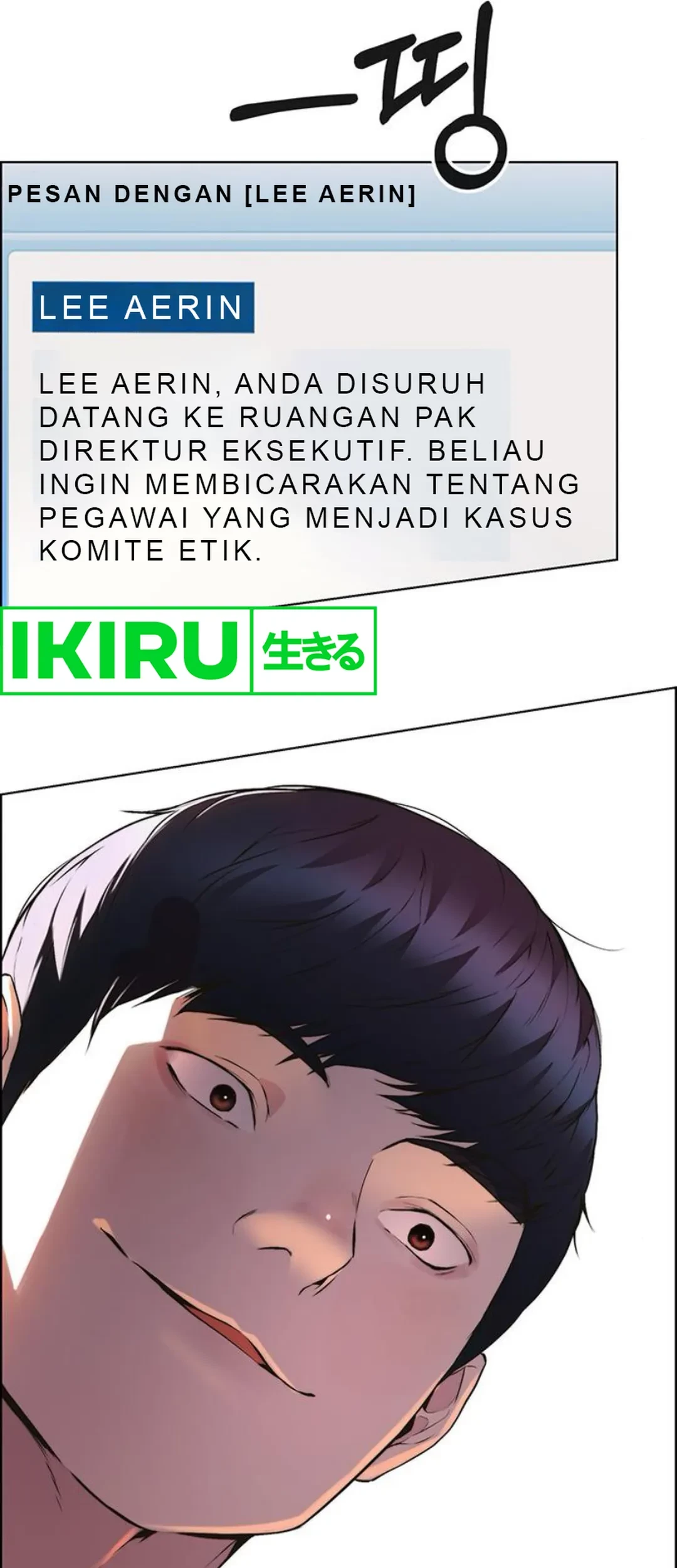 Chapter 212 - halaman 103