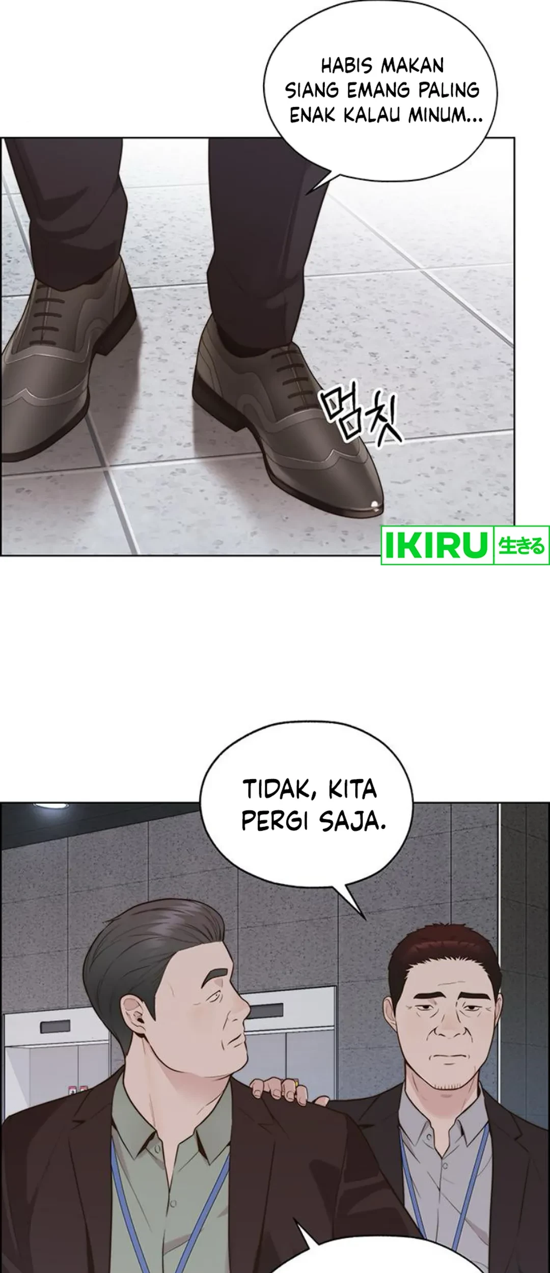 Chapter 212 - halaman 12