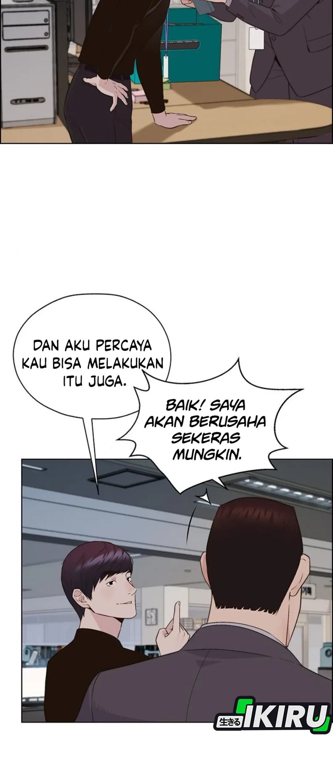 Chapter 213 - halaman 35