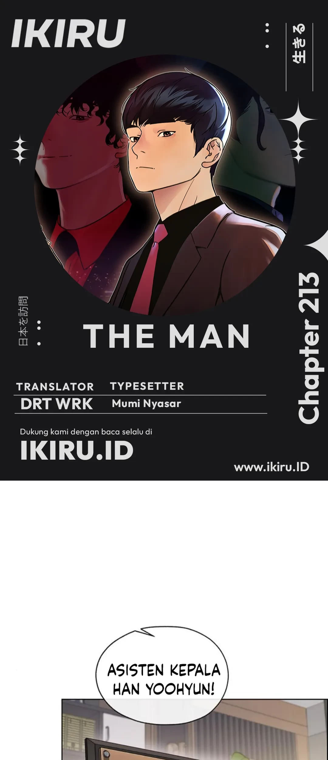 Chapter 213 - halaman 2