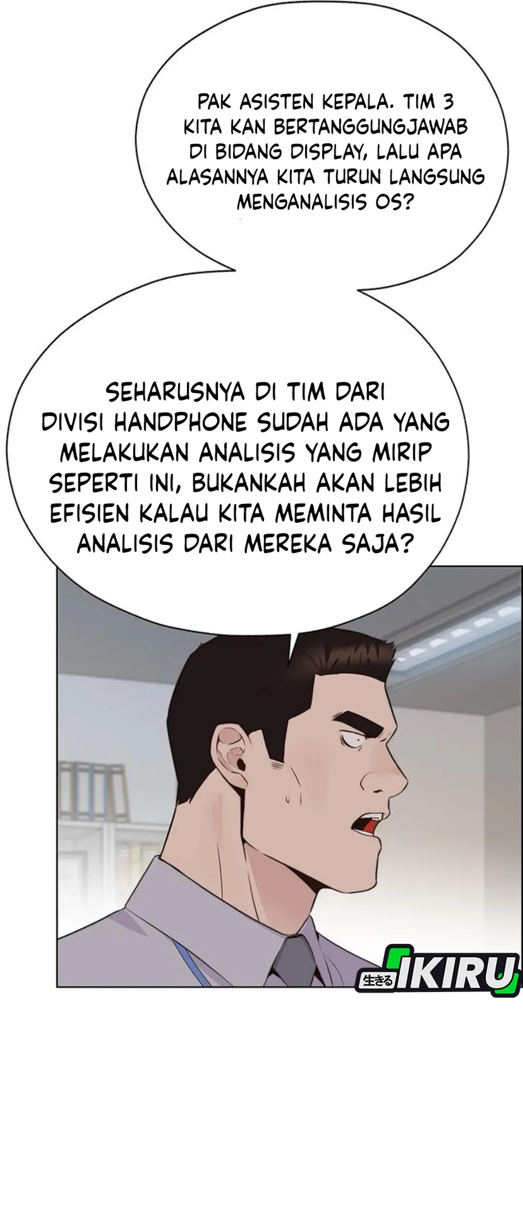 Chapter 213 - halaman 68