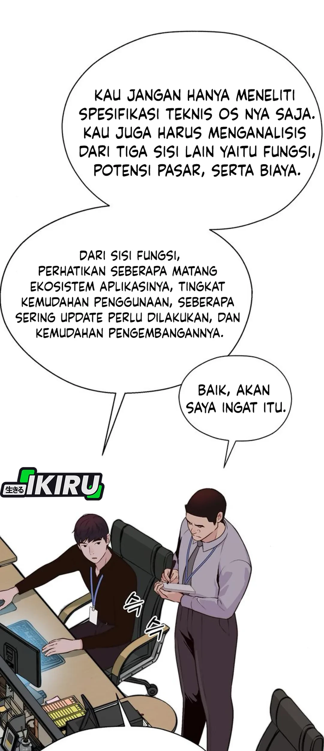 Chapter 213 - halaman 74