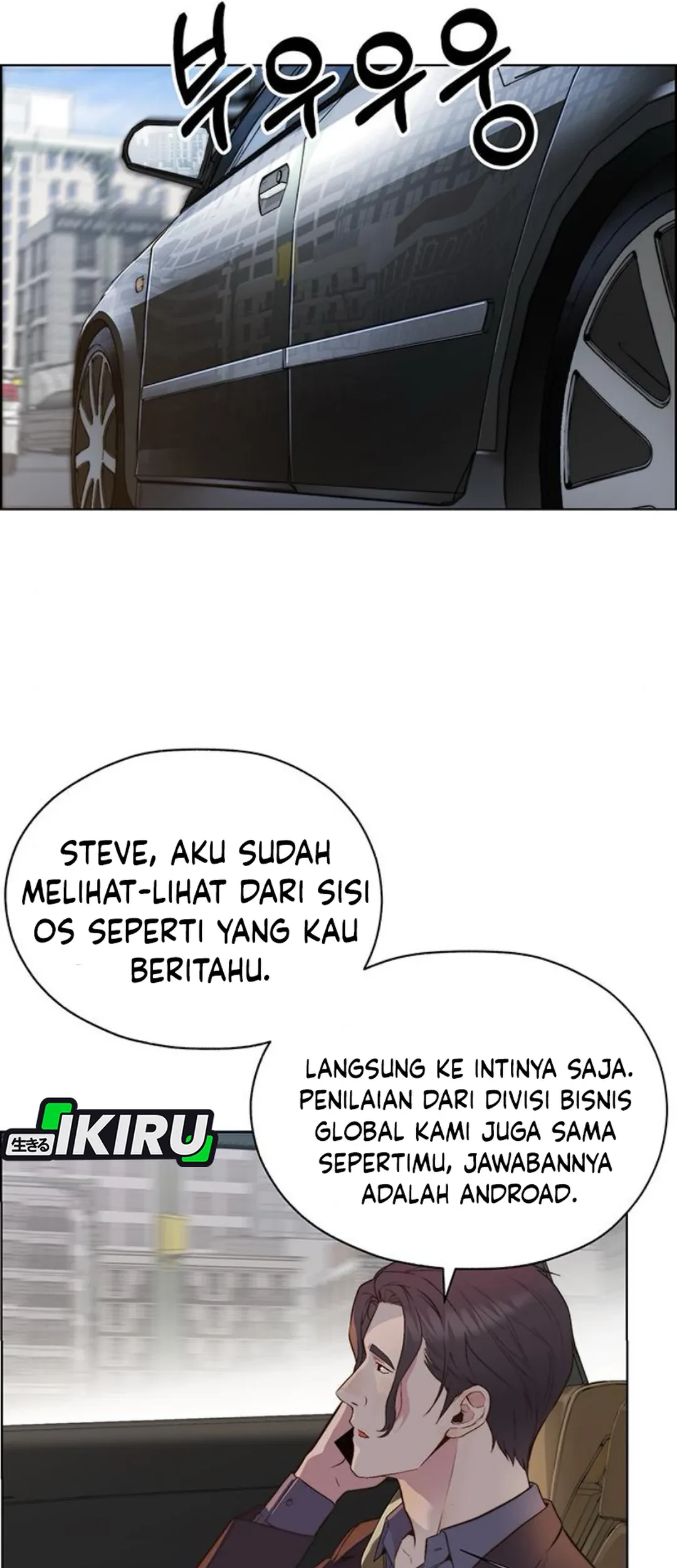 Chapter 213 - halaman 82