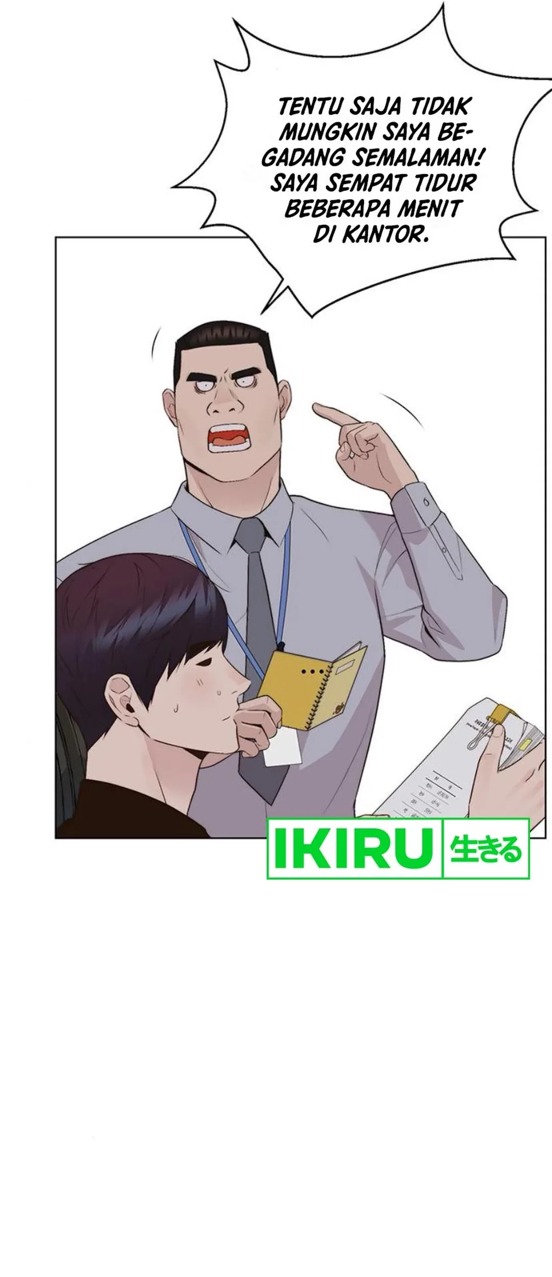Chapter 214 - halaman 22