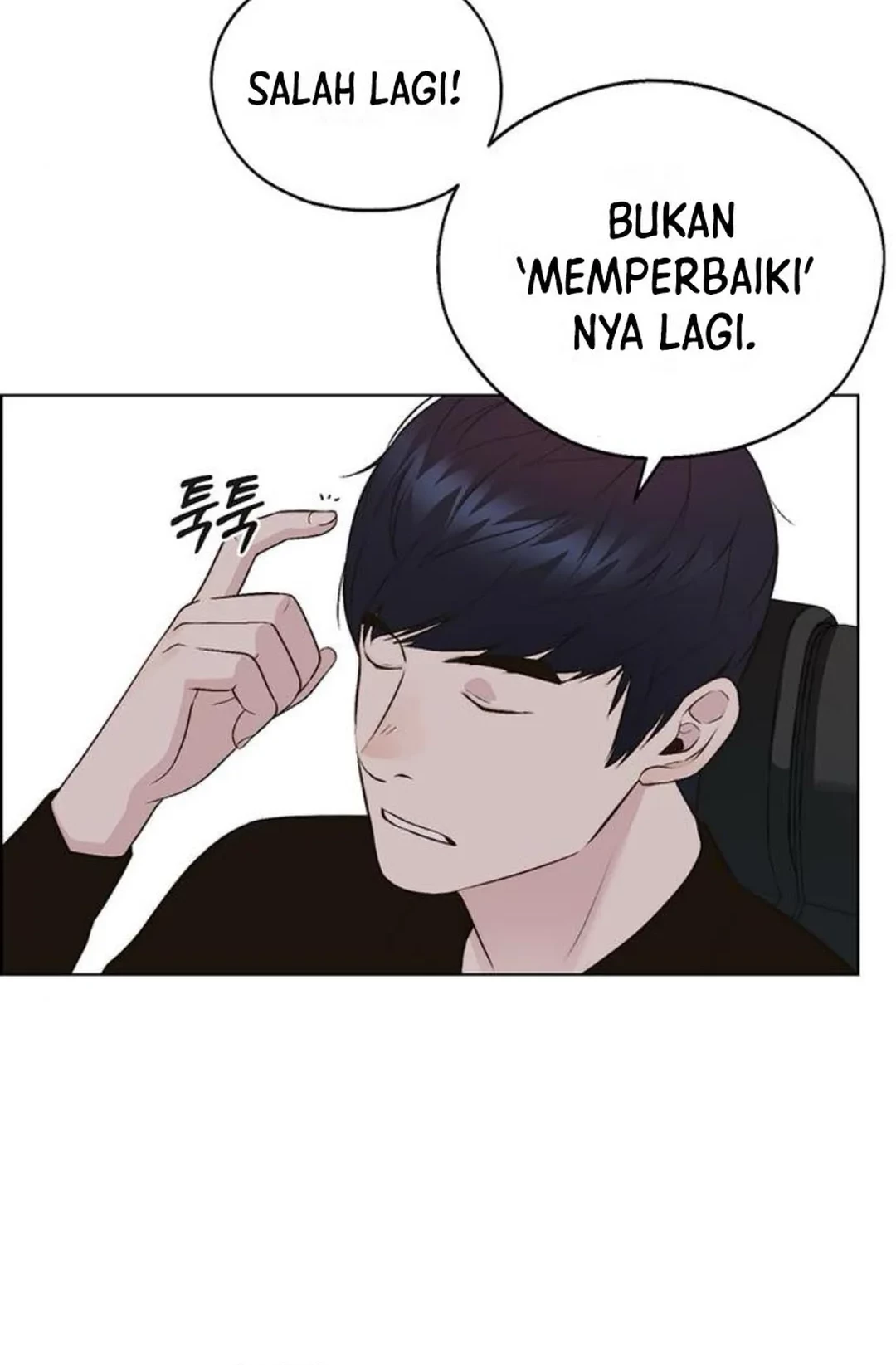 Chapter 214 - halaman 39