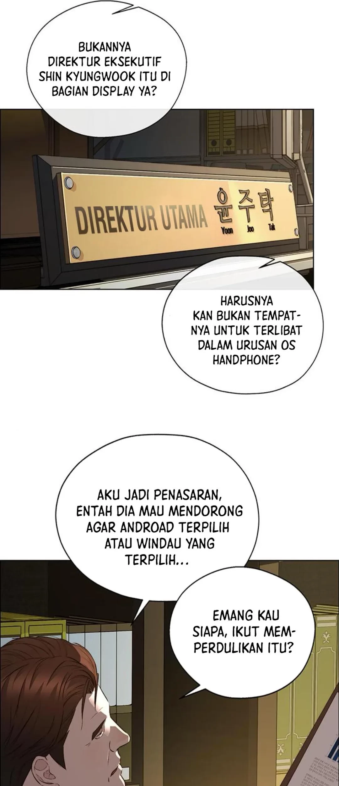 Chapter 214 - halaman 48