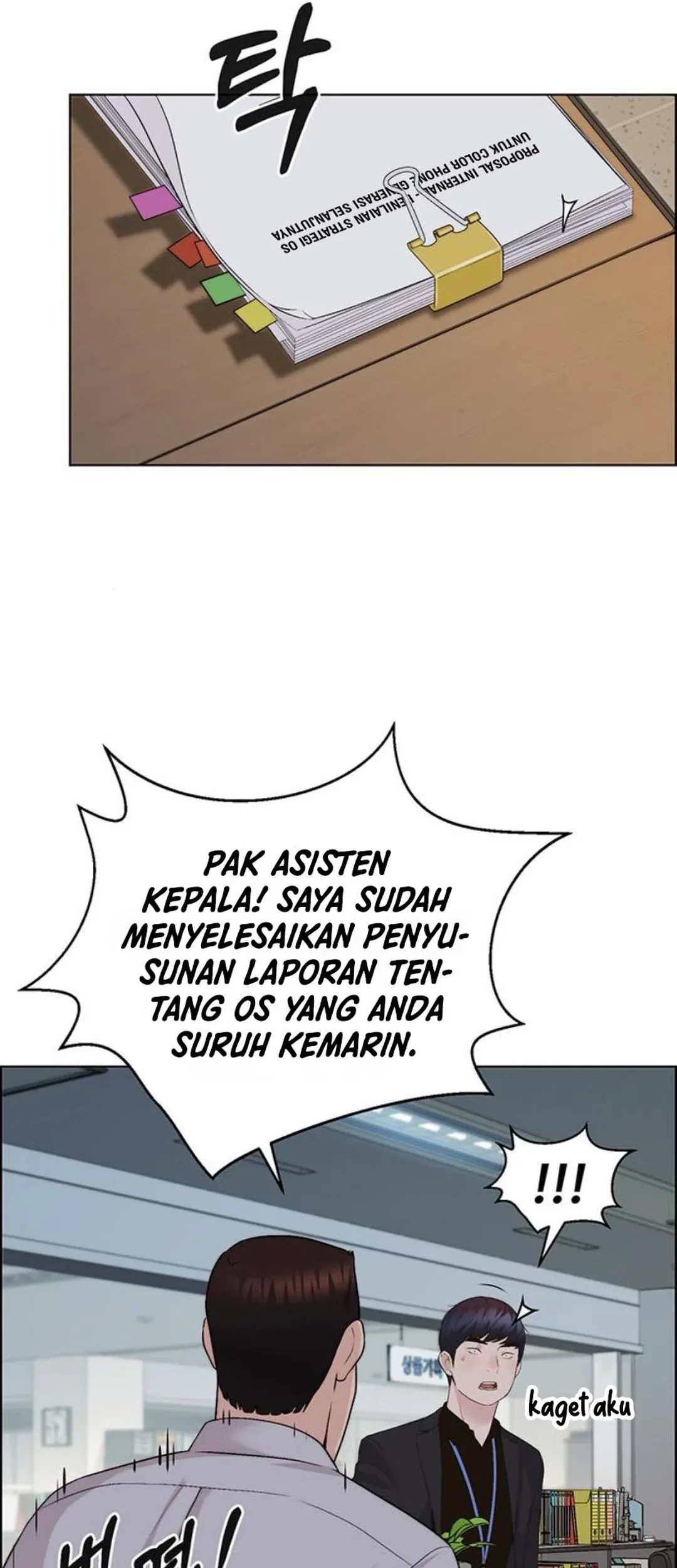 Chapter 214 - halaman 4