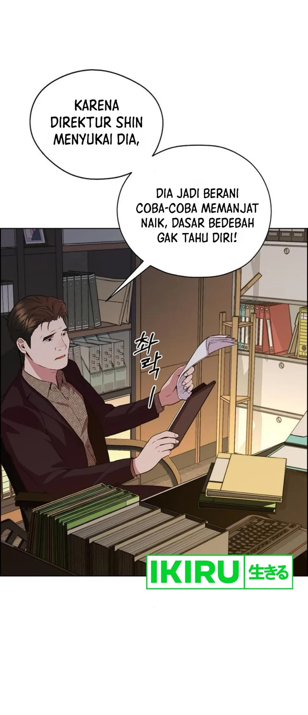 Chapter 214 - halaman 68