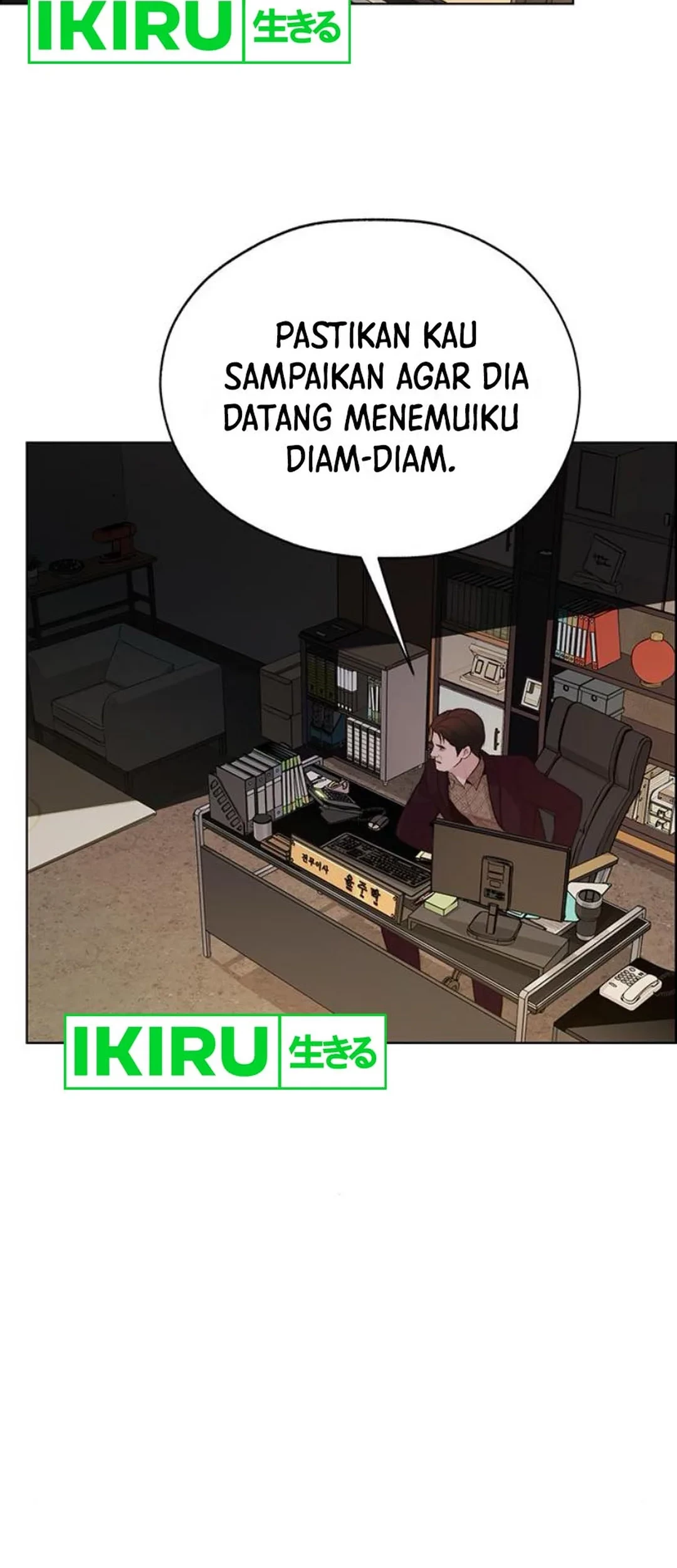 Chapter 214 - halaman 72
