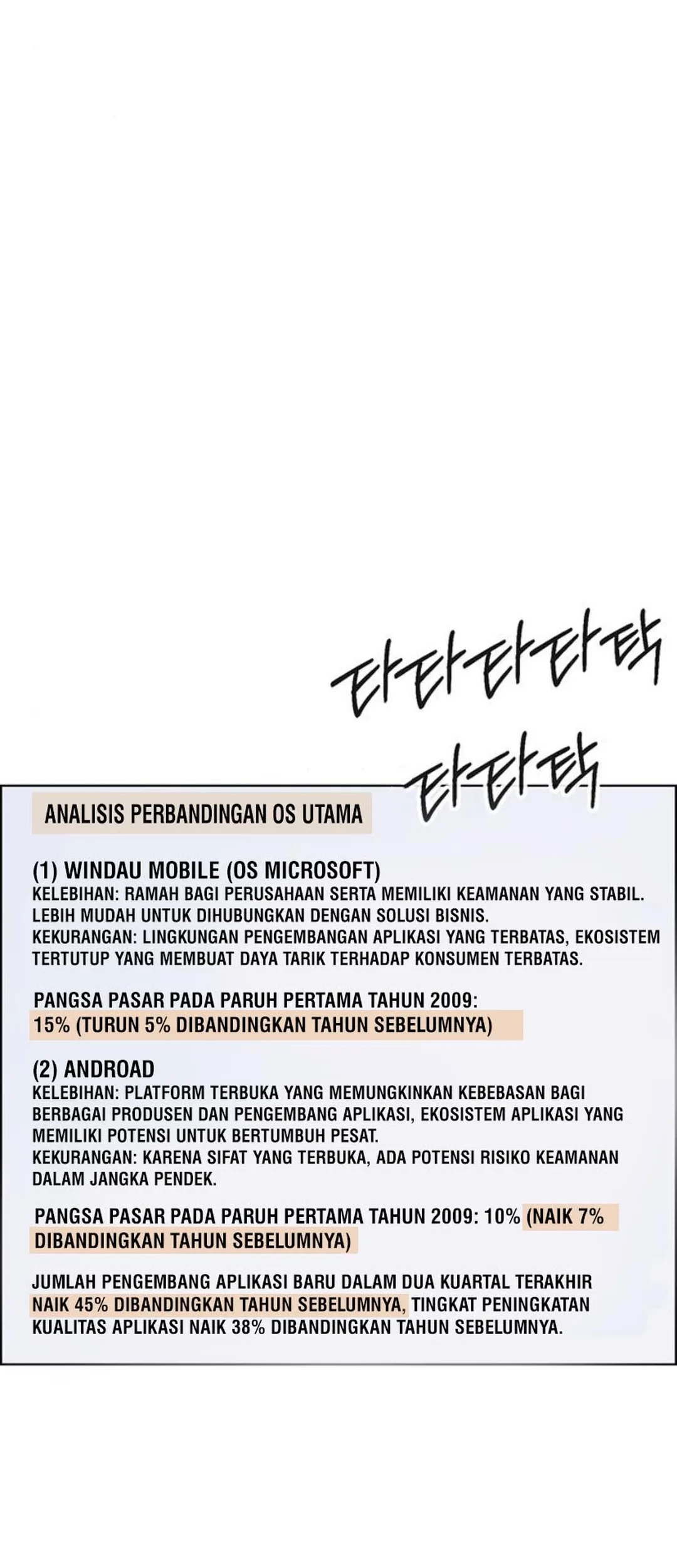Chapter 214 - halaman 93