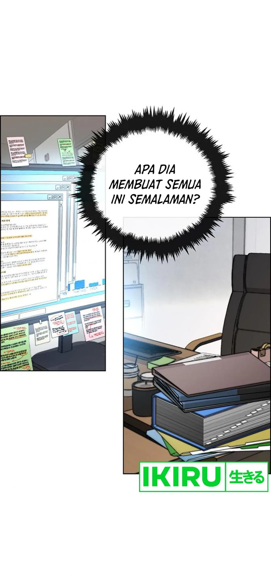Chapter 214 - halaman 19