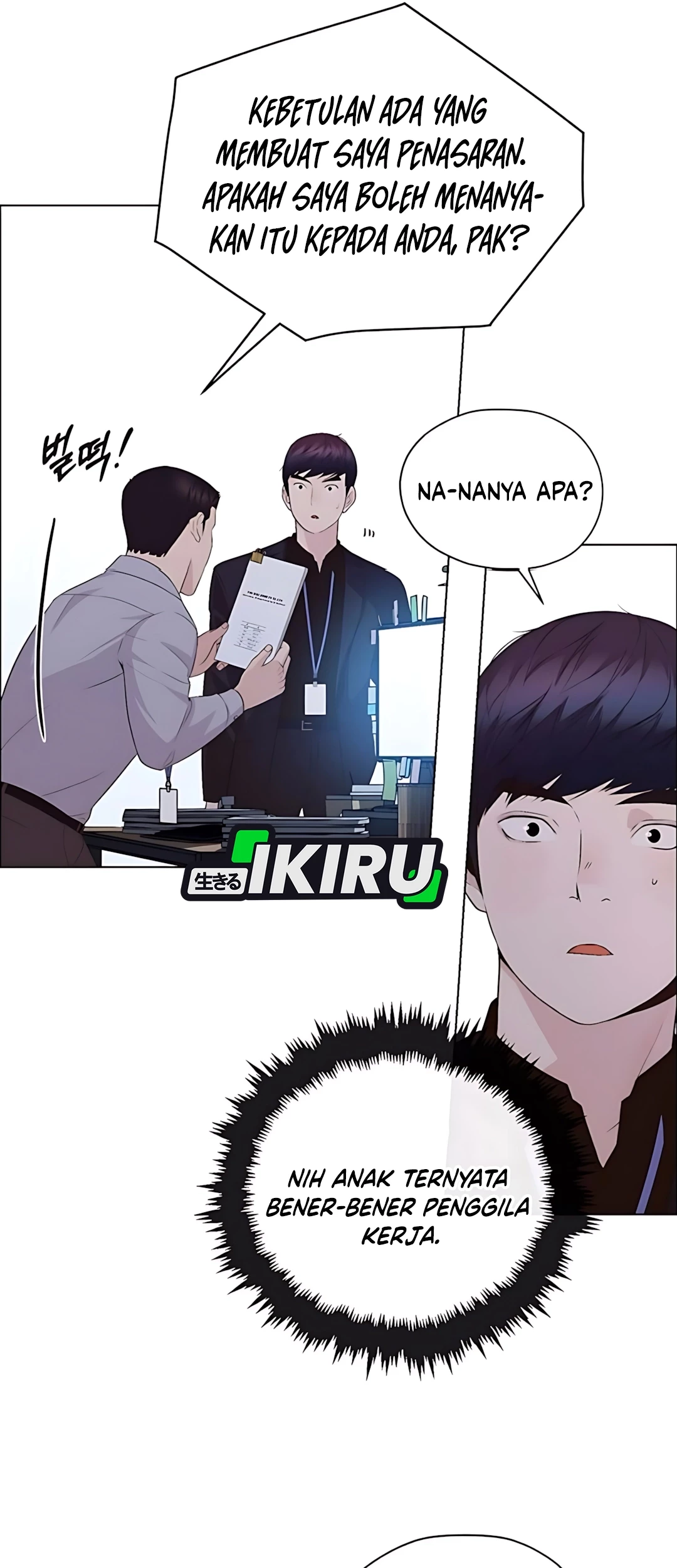 Chapter 215 - halaman 26