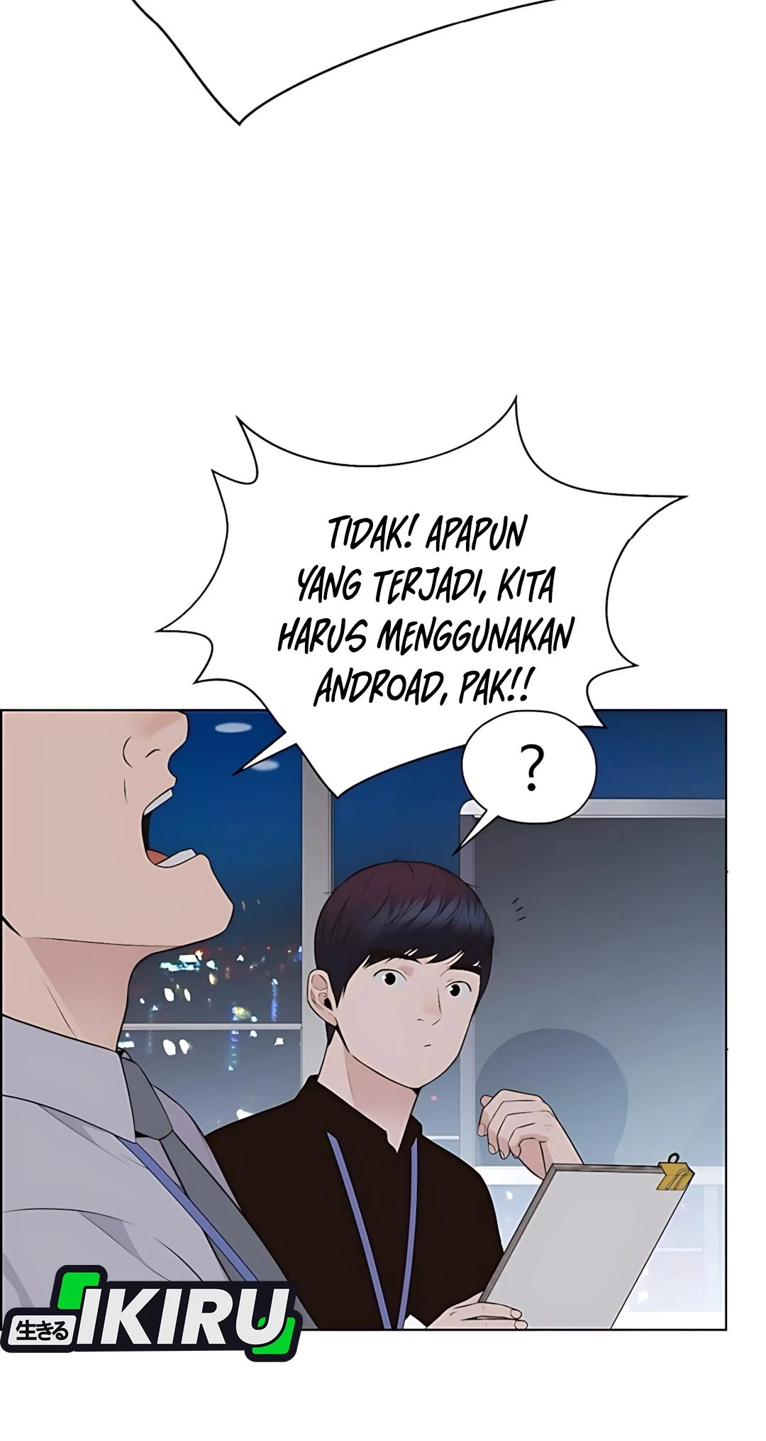 Chapter 215 - halaman 33
