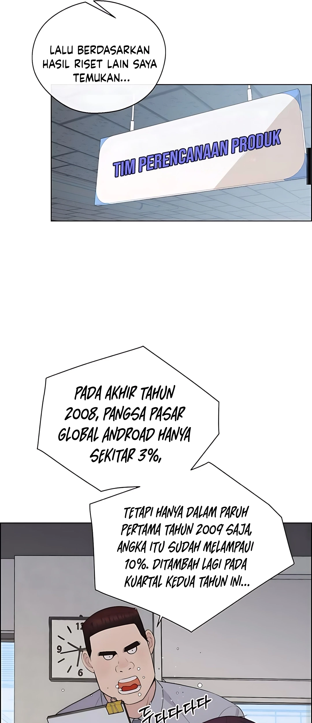 Chapter 215 - halaman 42