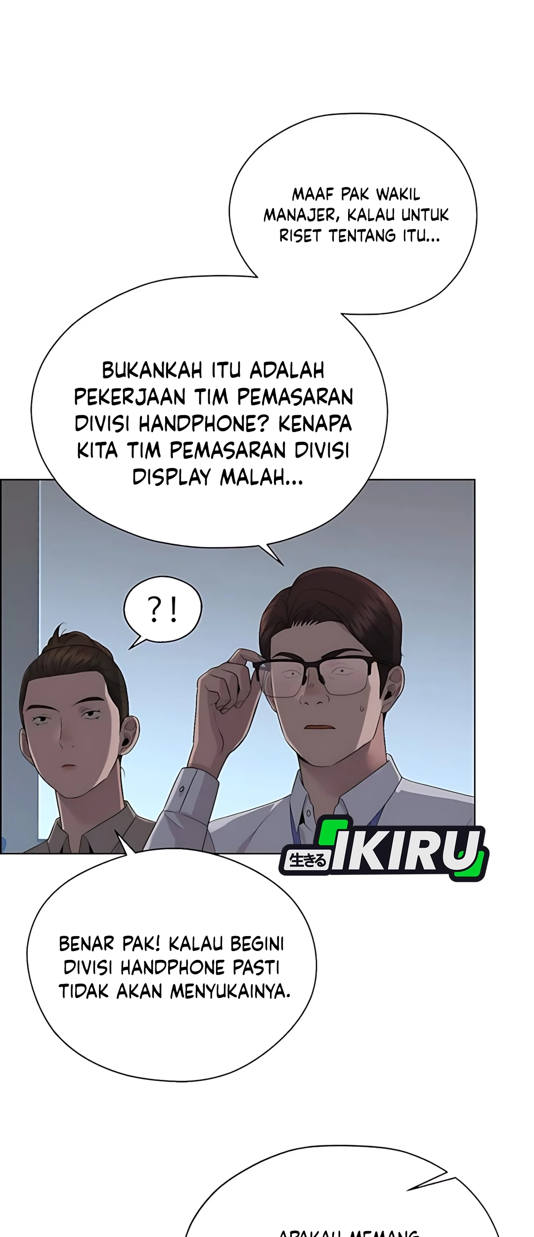 Chapter 215 - halaman 50