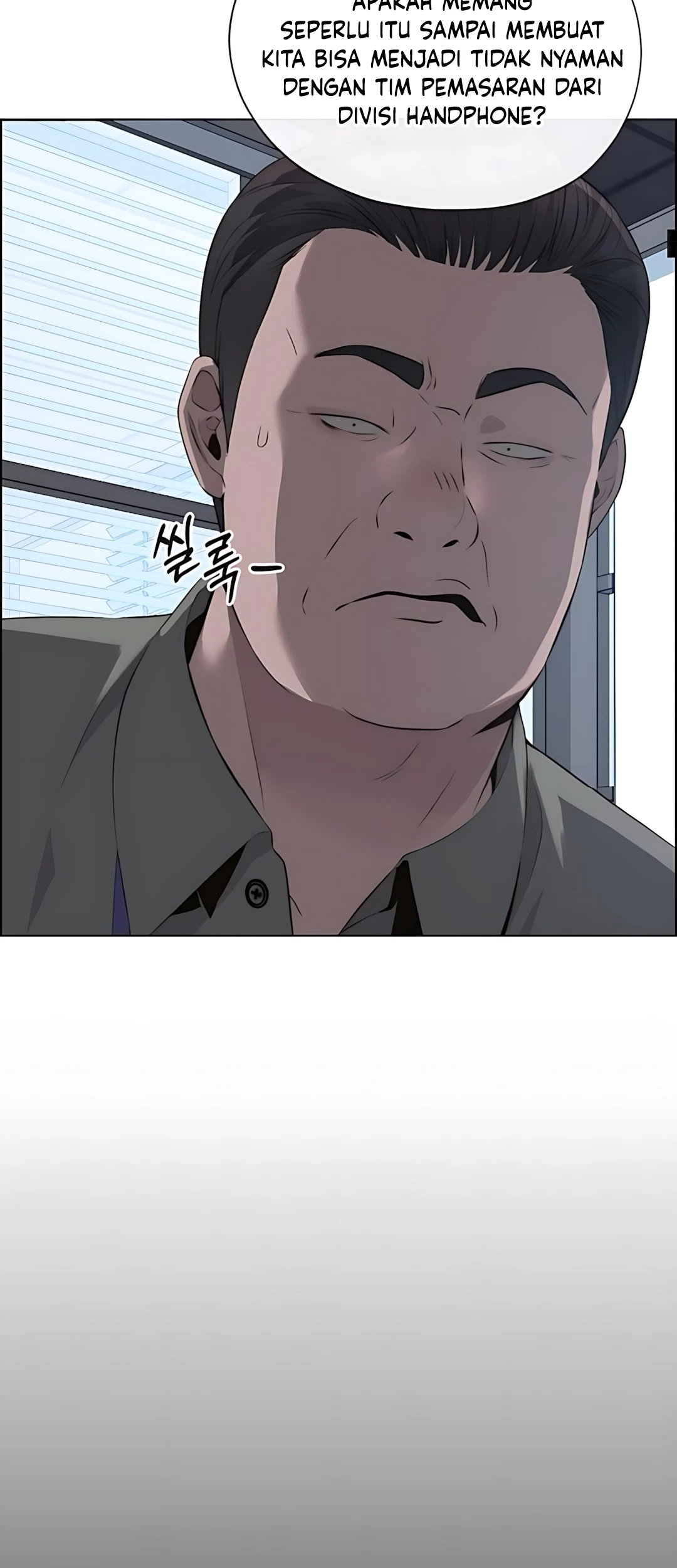 Chapter 215 - halaman 51