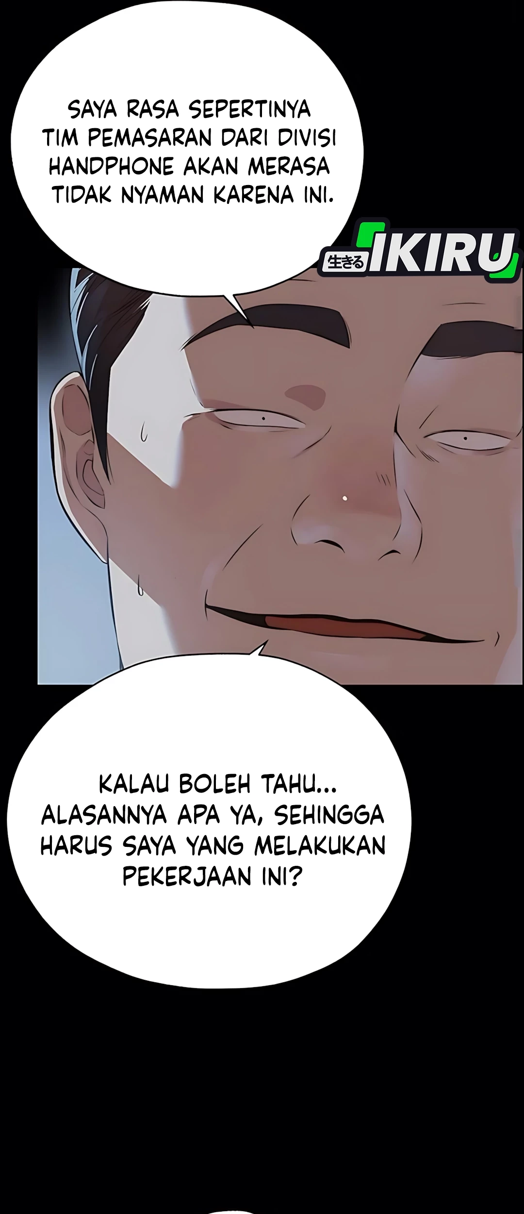 Chapter 215 - halaman 54