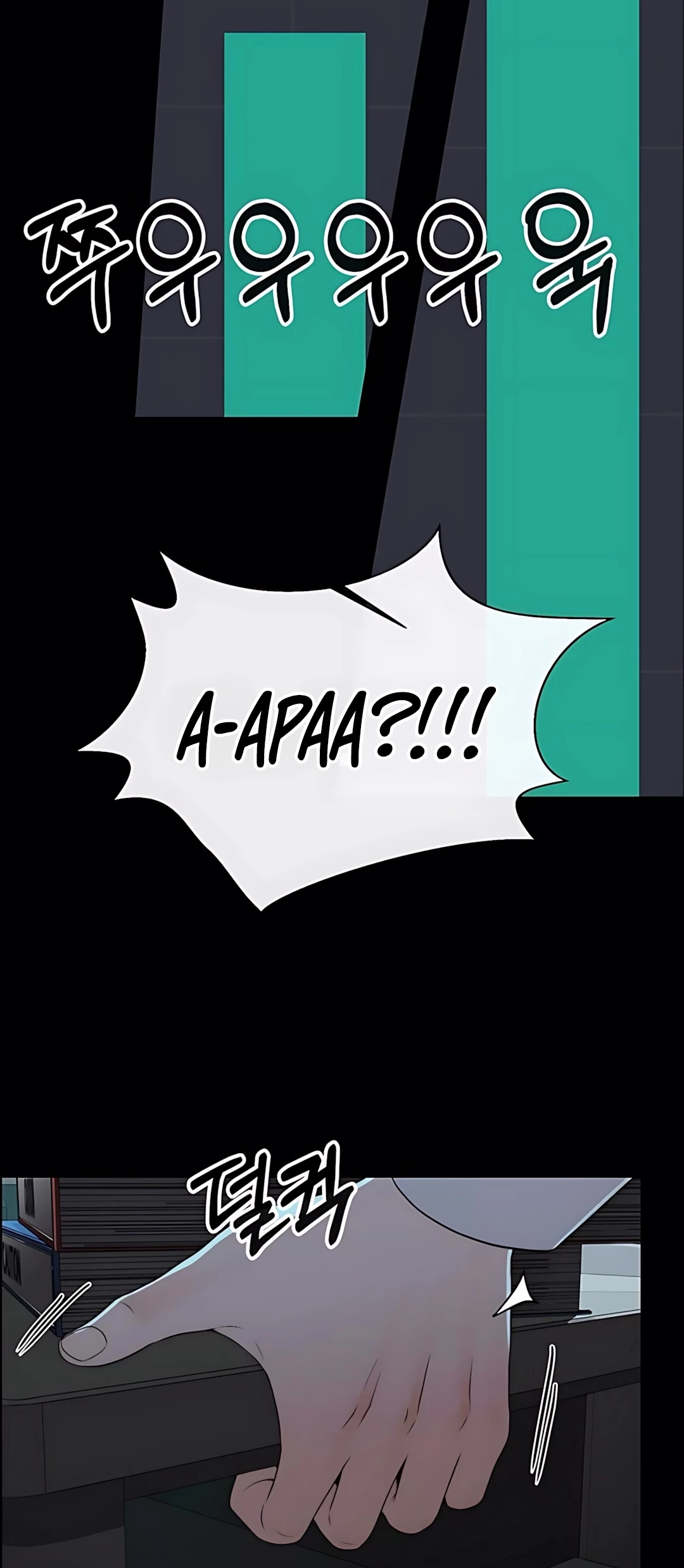 Chapter 215 - halaman 5