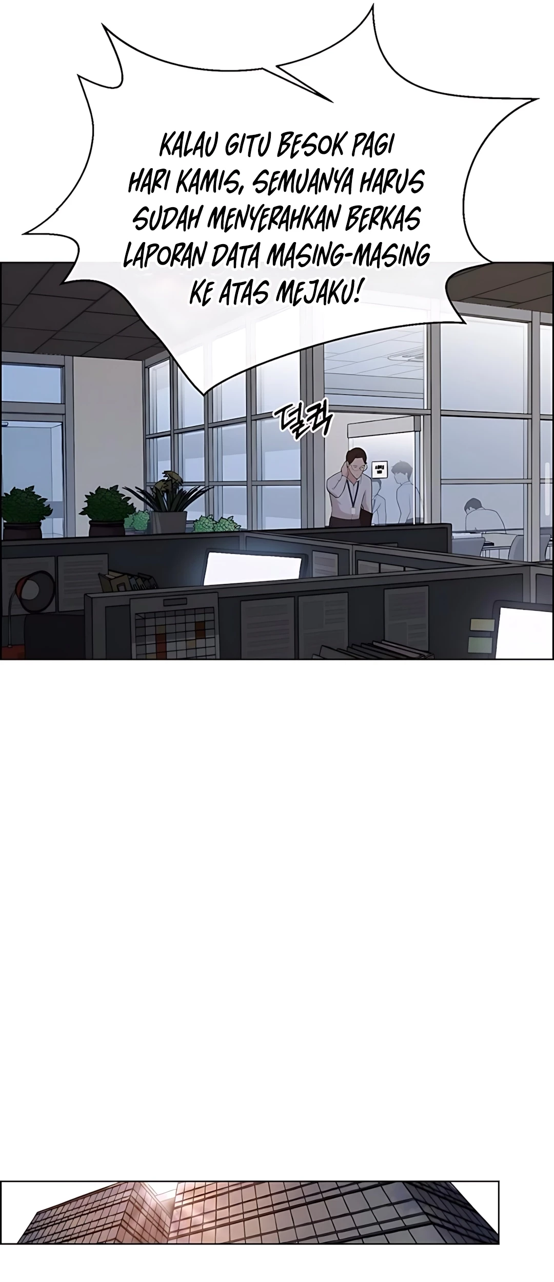 Chapter 215 - halaman 78