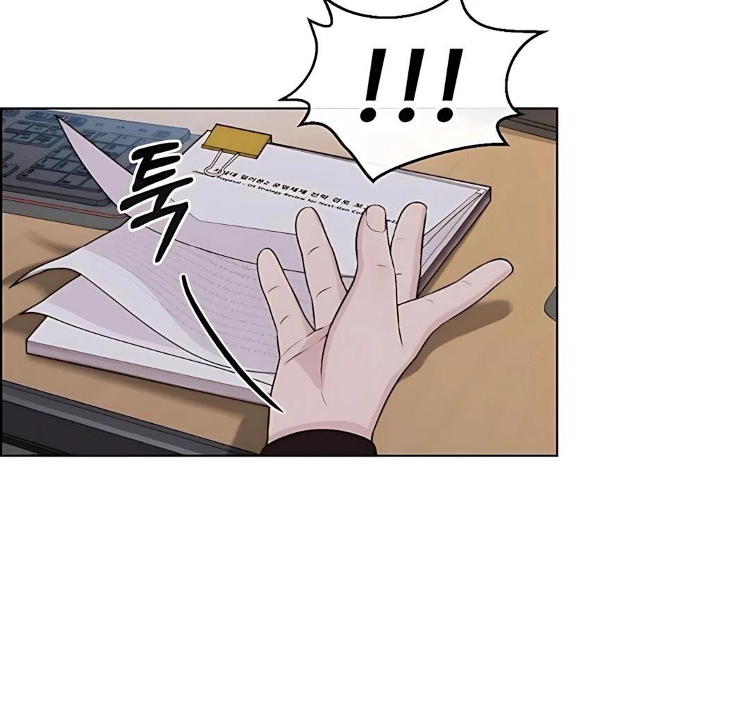Chapter 215 - halaman 81