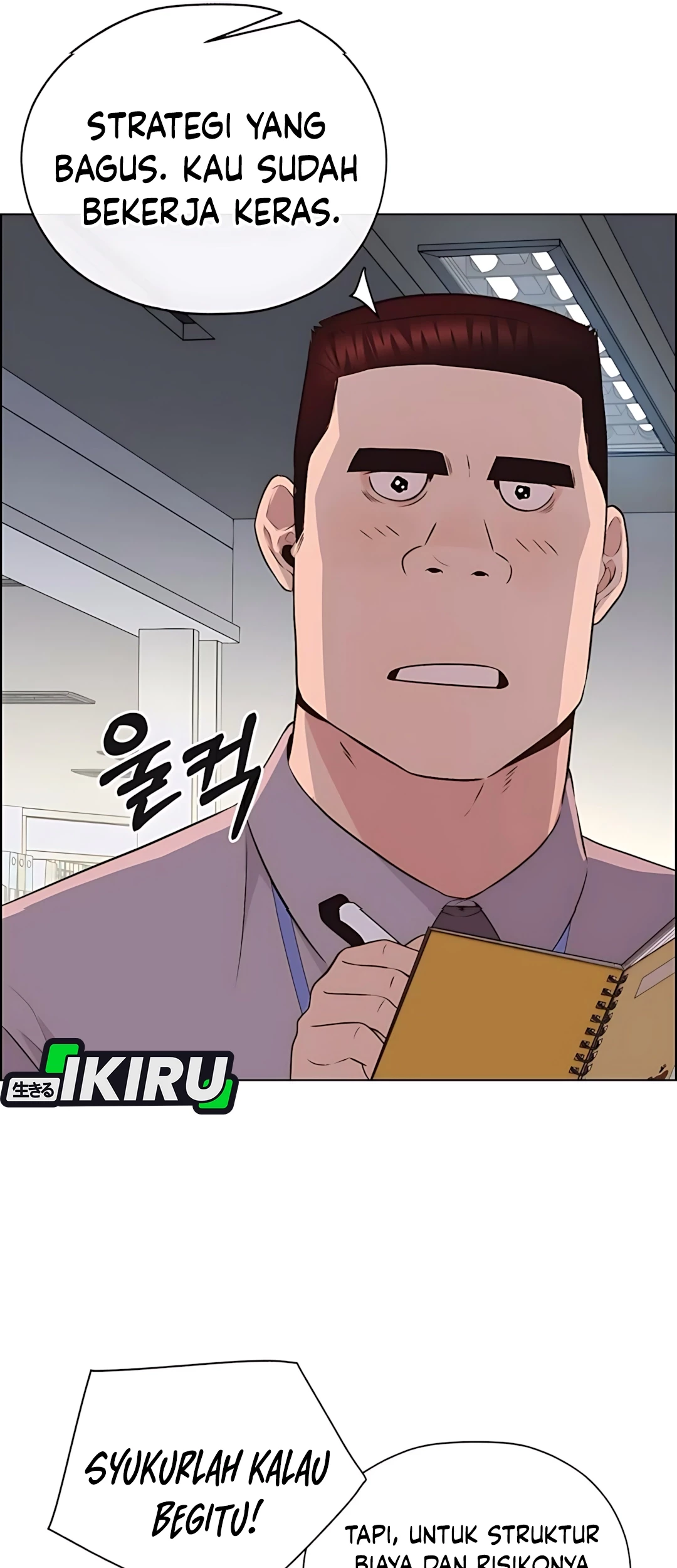Chapter 215 - halaman 86