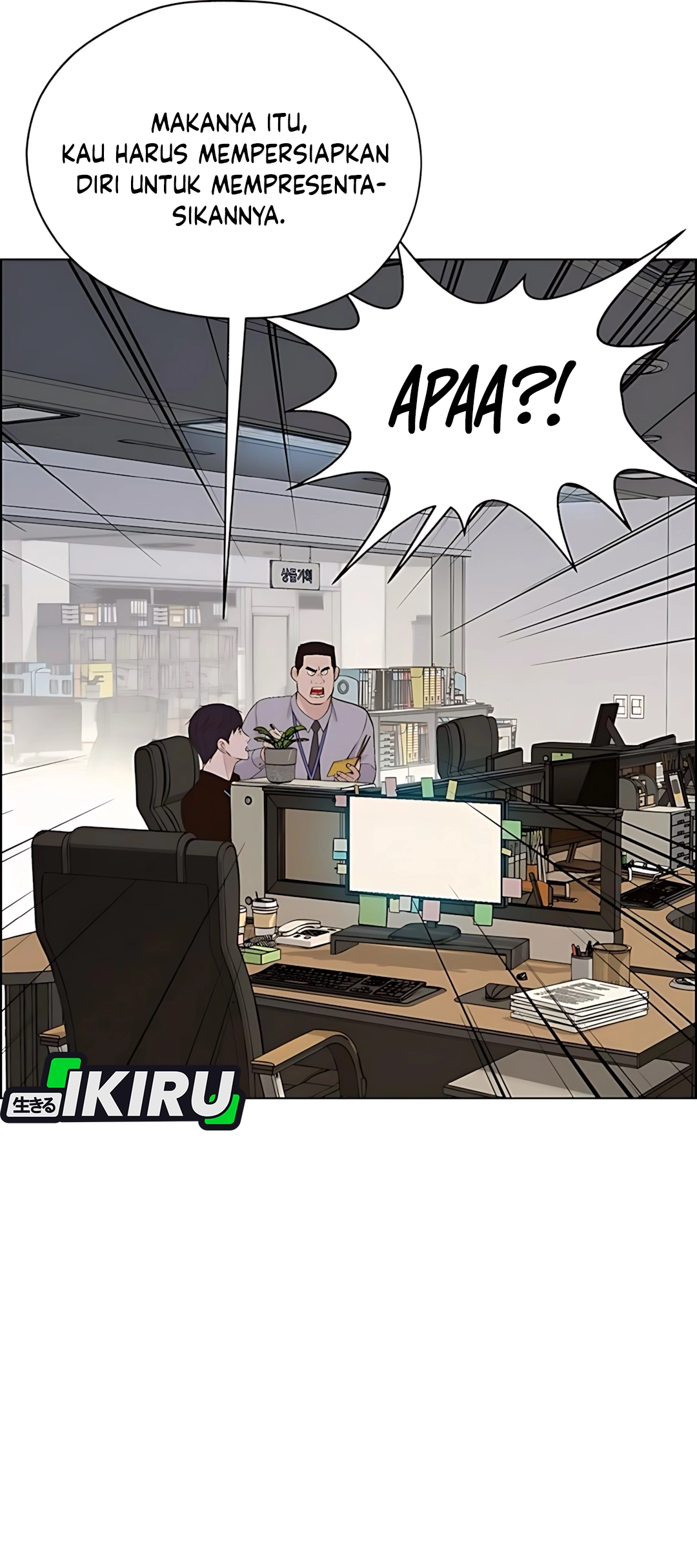 Chapter 215 - halaman 99