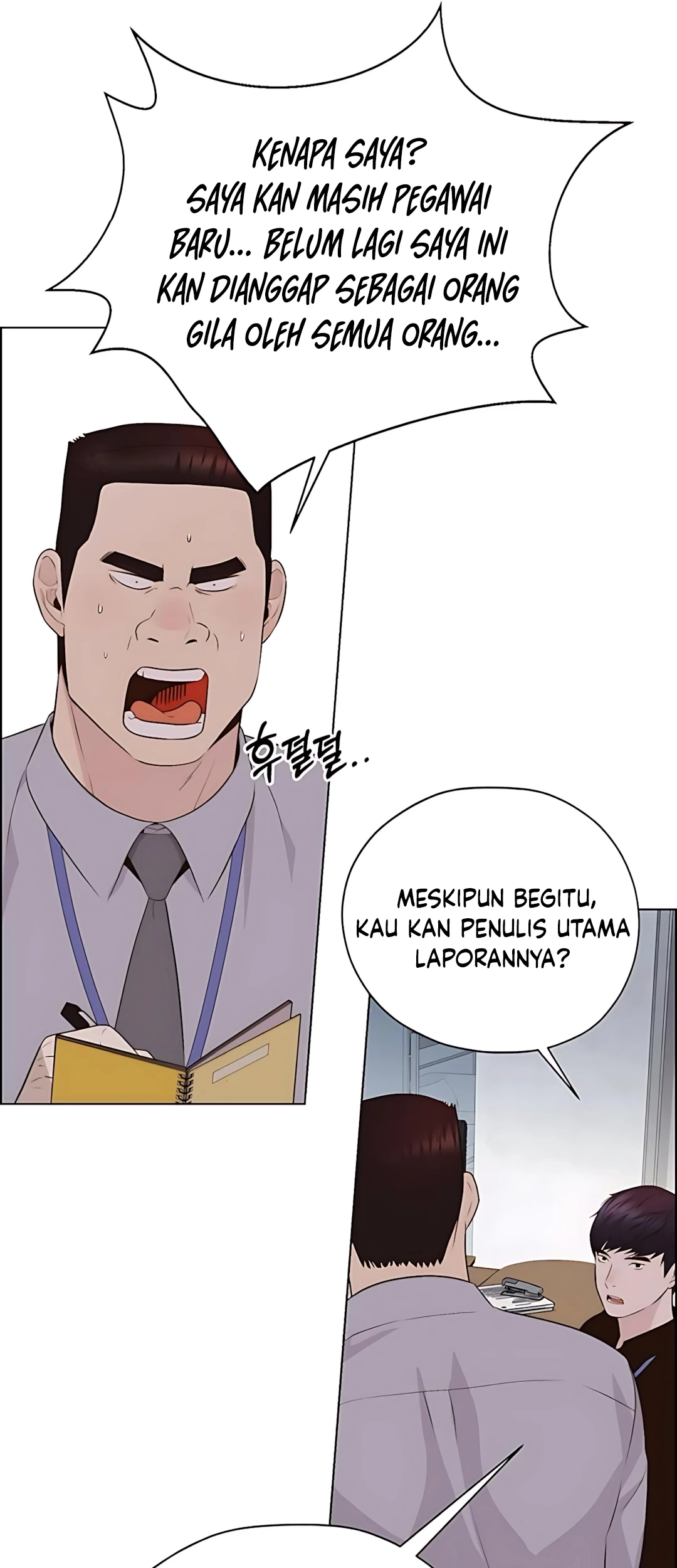 Chapter 215 - halaman 100