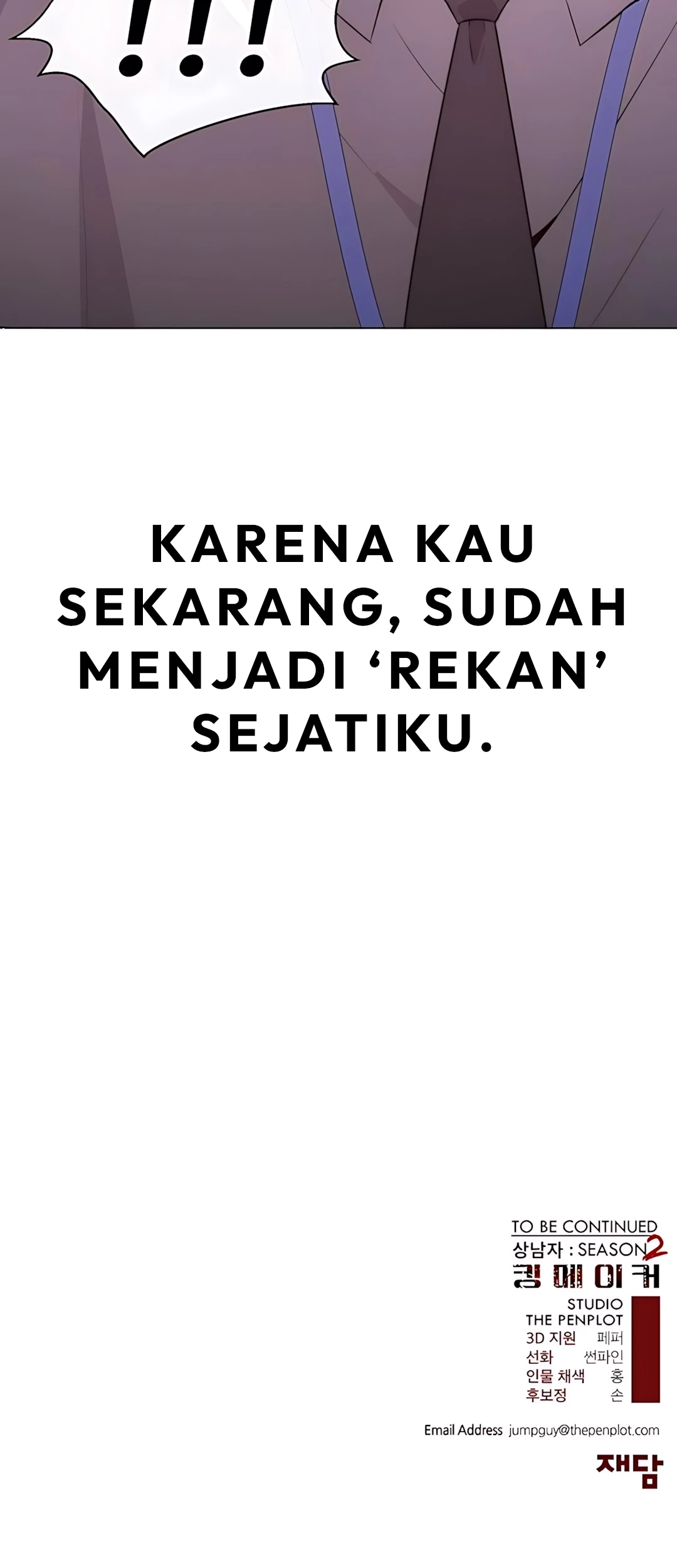 Chapter 215 - halaman 105