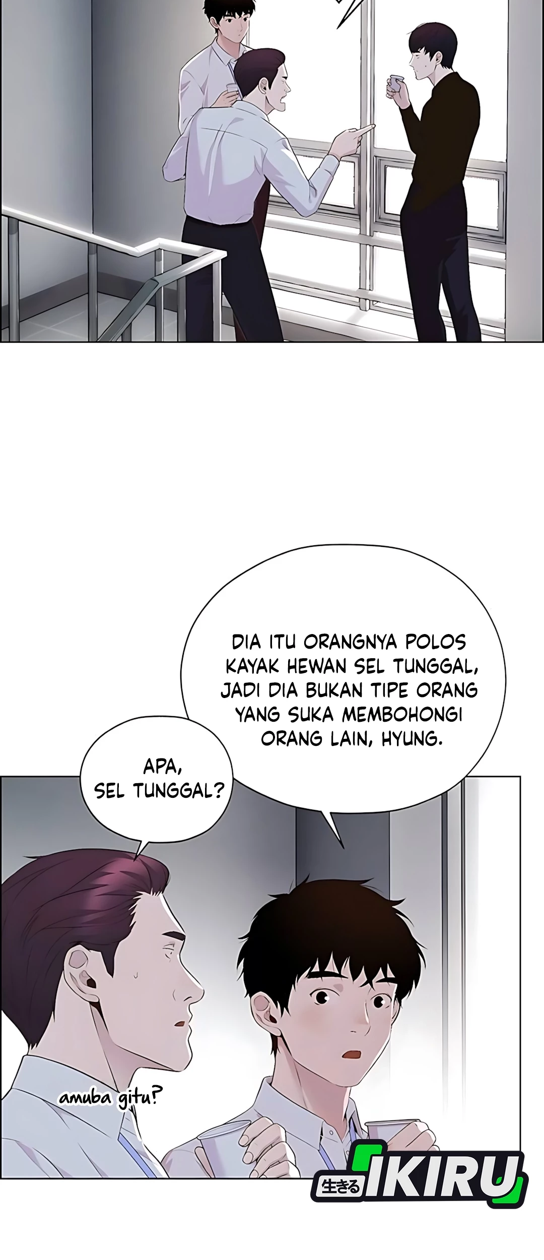 Chapter 216 - halaman 33