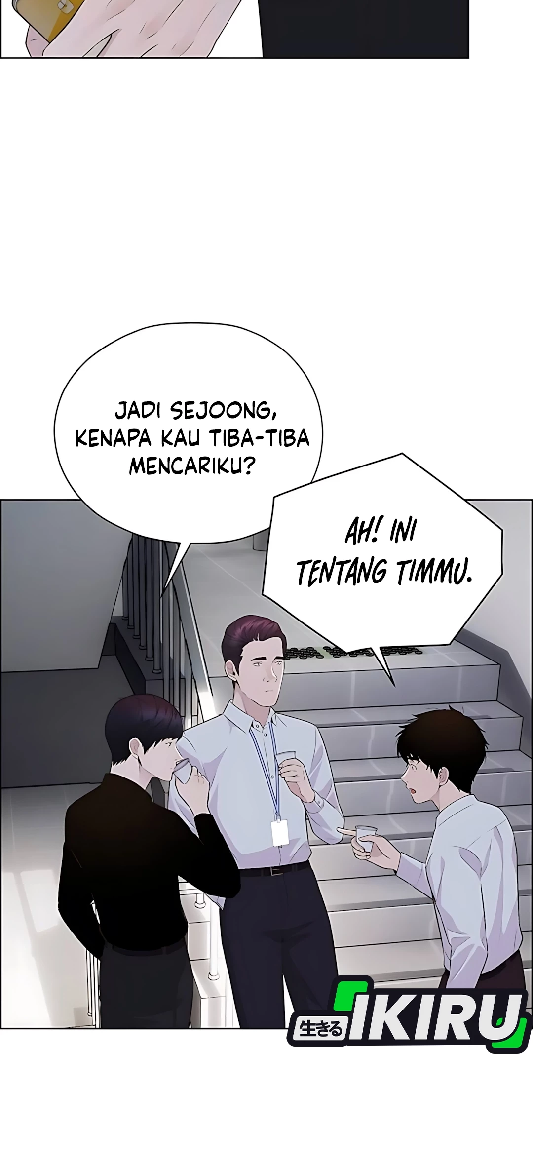Chapter 216 - halaman 37