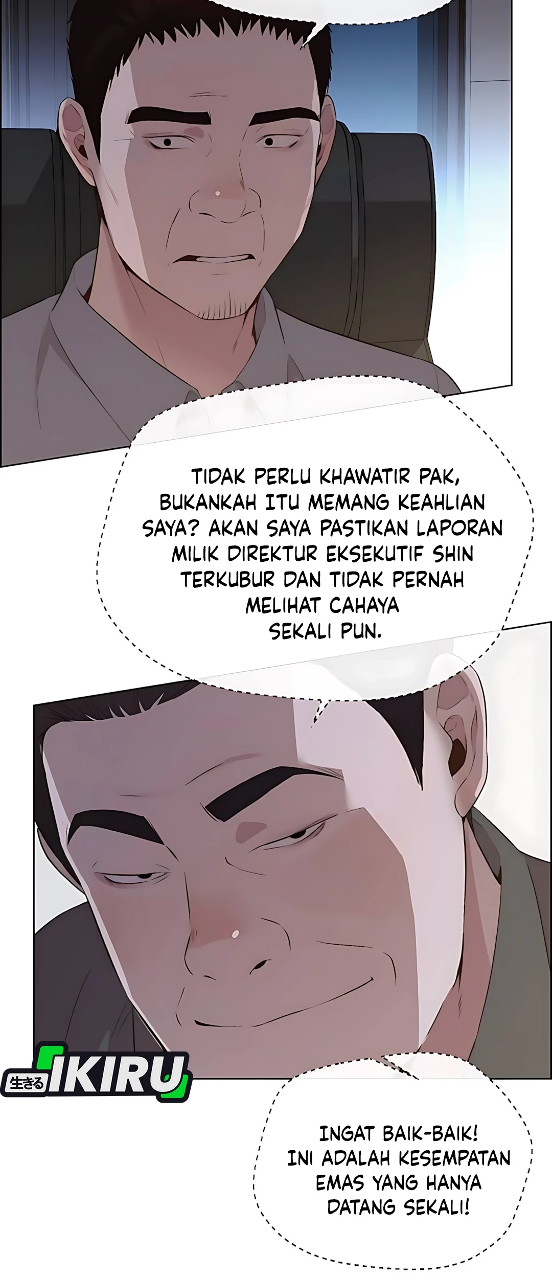 Chapter 216 - halaman 49