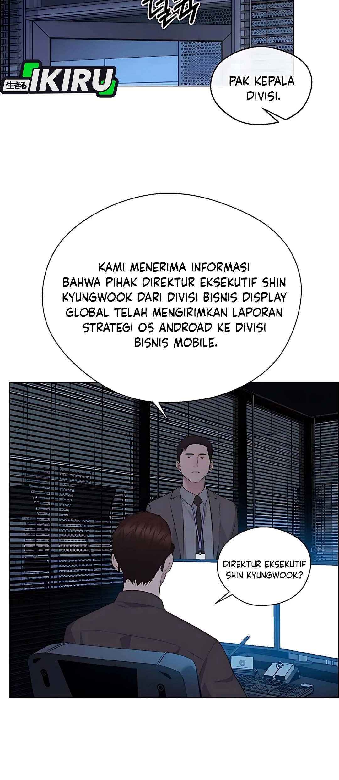 Chapter 216 - halaman 53