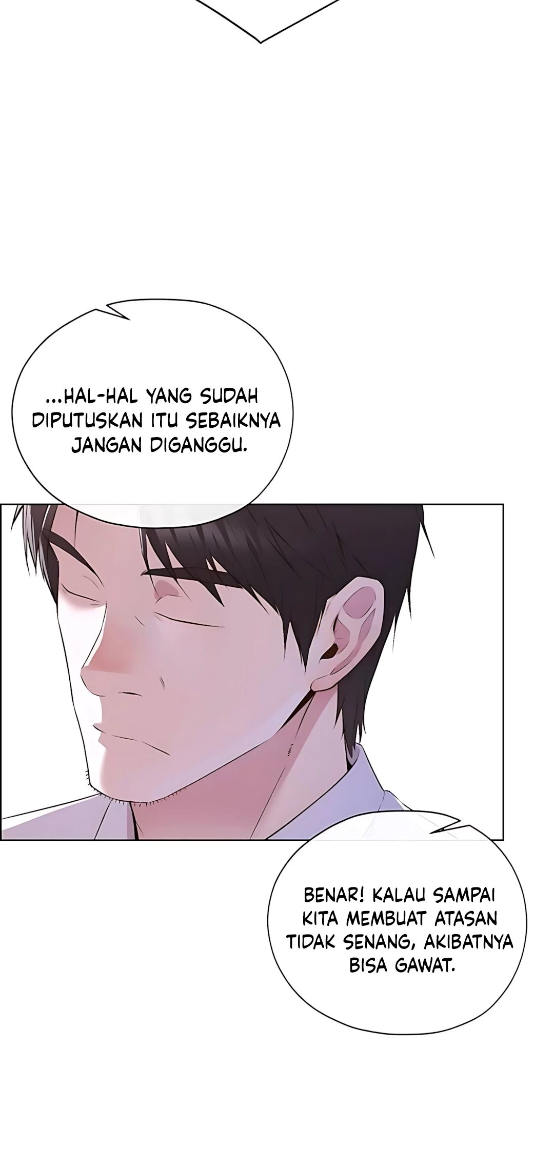 Chapter 216 - halaman 74
